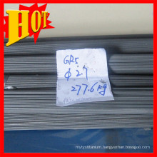 Dia. 2.7mm Grade 5 ASTM B863 Titanium Wire for Sale